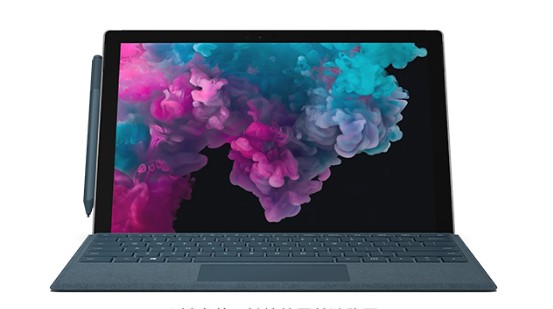 镇巴从 Mac 切换到 Microsoft Surface